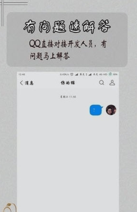 2022080236512125.png