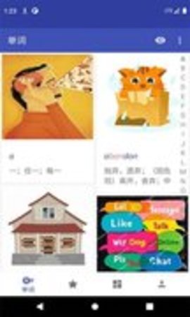 五百击