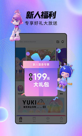 搜题侠