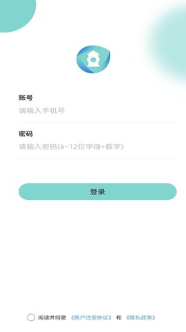 火灾隐患排查app最新版下载