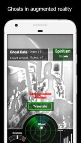 GhostObserver GhostObserver