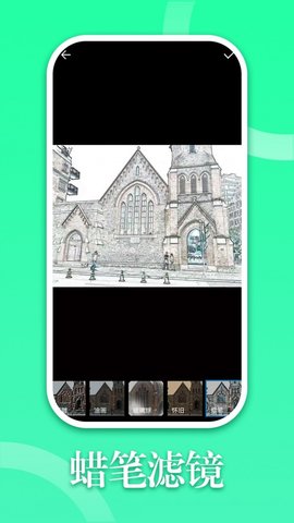 1660632099498113.jpg