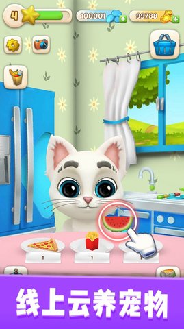 会说话的奥斯卡免费版 会说话的奥斯卡免费版