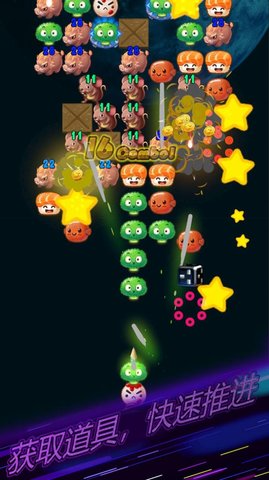 大小串串烧节奏最新版 大小串串烧节奏最新版