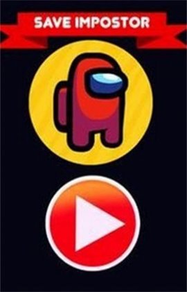 Pin impostor Pin impostor