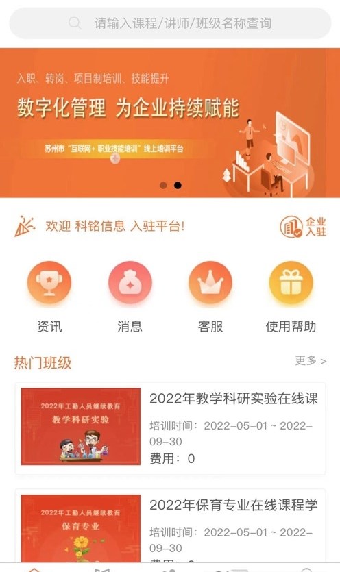 https://imgs.86ps.com/uploads/image/2022/08/23/2022082219329828.jpg