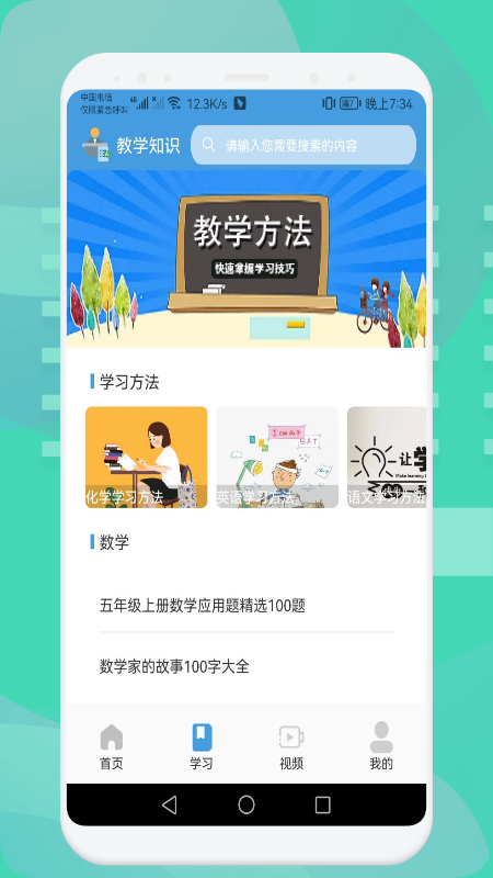 https://imgs.86ps.com/uploads/image/2022/08/23/2022082224162592.jpg