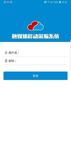 云宣融媒体 云宣融媒体