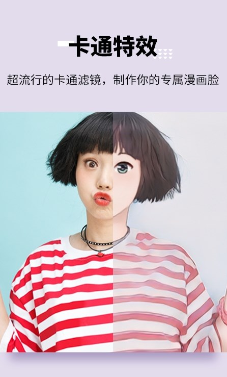 https://imgs.86ps.com/uploads/image/2022/08/25/2022082424167739.jpg