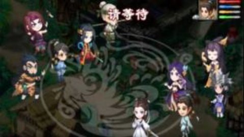 伏龙八部官方版