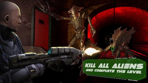 Alien Shooter