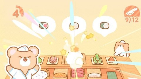 SushiBar