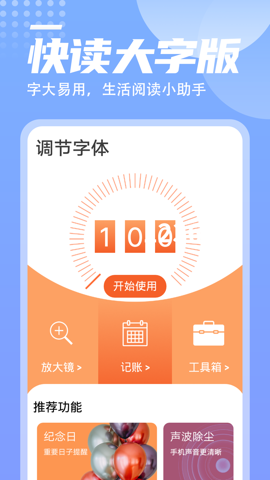 https://imgs.86ps.com/uploads/image/2022/09/08/2022090779380742.png