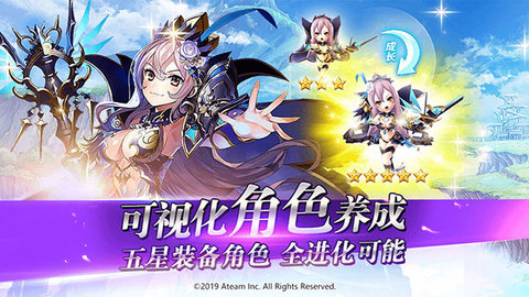 召唤神域(Valkyrie)