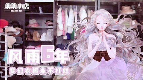 推理学院