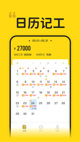 2022090548196028.png