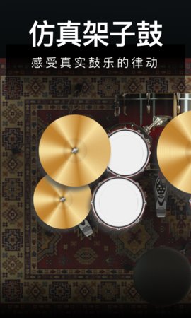 imageselector