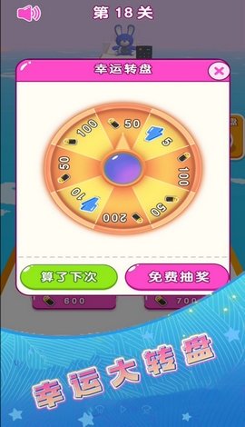 滚动的天空完整版 滚动的天空完整版