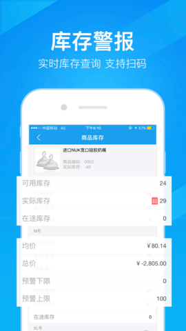 img_localize_2f38f584b648984418deaa0f7c07d803_750x1334.png