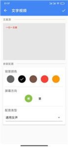 王者剪辑