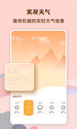 7ef619b52ec94a60_600_0.png