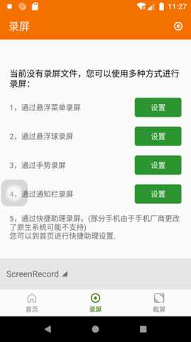 9b1aba4b-f2e3-4a7d-ab87-4d45293e846d.png