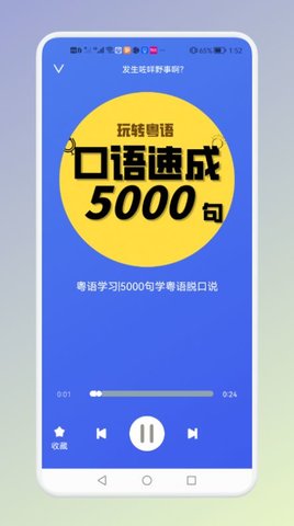 1663746013579089.jpg