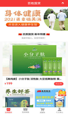 17e0cd9b-850e-4b7c-a9c7-1832c0509bea.jpg