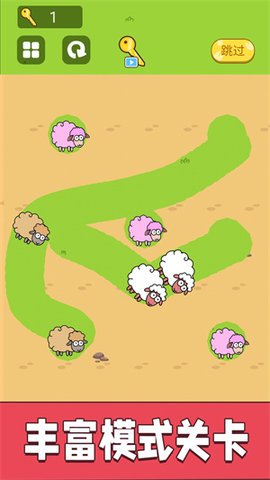 脑力欢乐划线 脑力欢乐划线