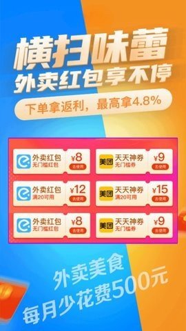 e56a2dbd-0cd0-4ec8-9601-dd0d4d7c6eef.jpg