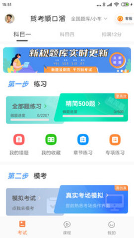 1663913458412833.jpg