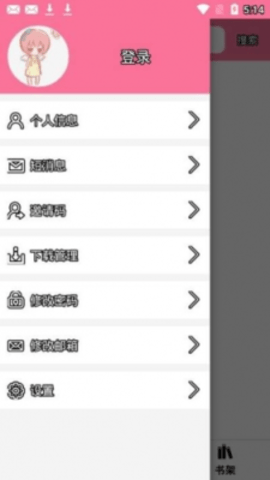 1664094068106477.png