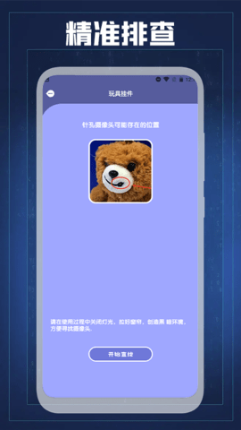 1664183511618646.png