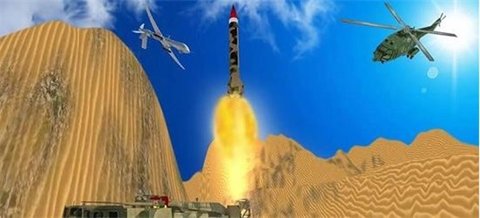 Drive US Army Missile Launcher