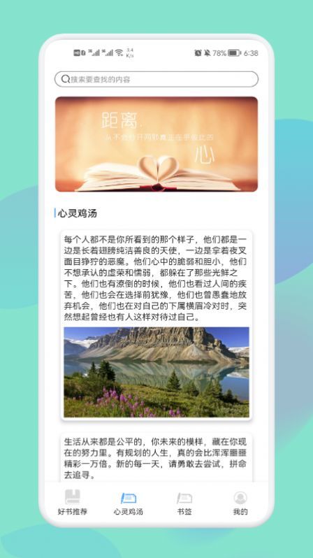 https://imgs.86ps.com/uploads/image/2022/09/28/14e2ec1c-63a9-4c82-954d-d6a4800e7b0d.jpg