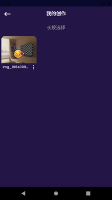 2022092844135108.jpg