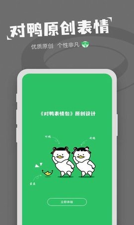 49ad461c-4d71-4034-9c20-51e331dbef12.jpg