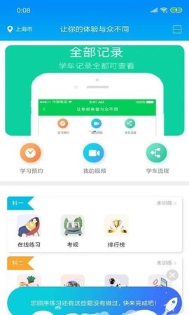 b939a168-3d87-45db-923a-c101d16115bf.jpg