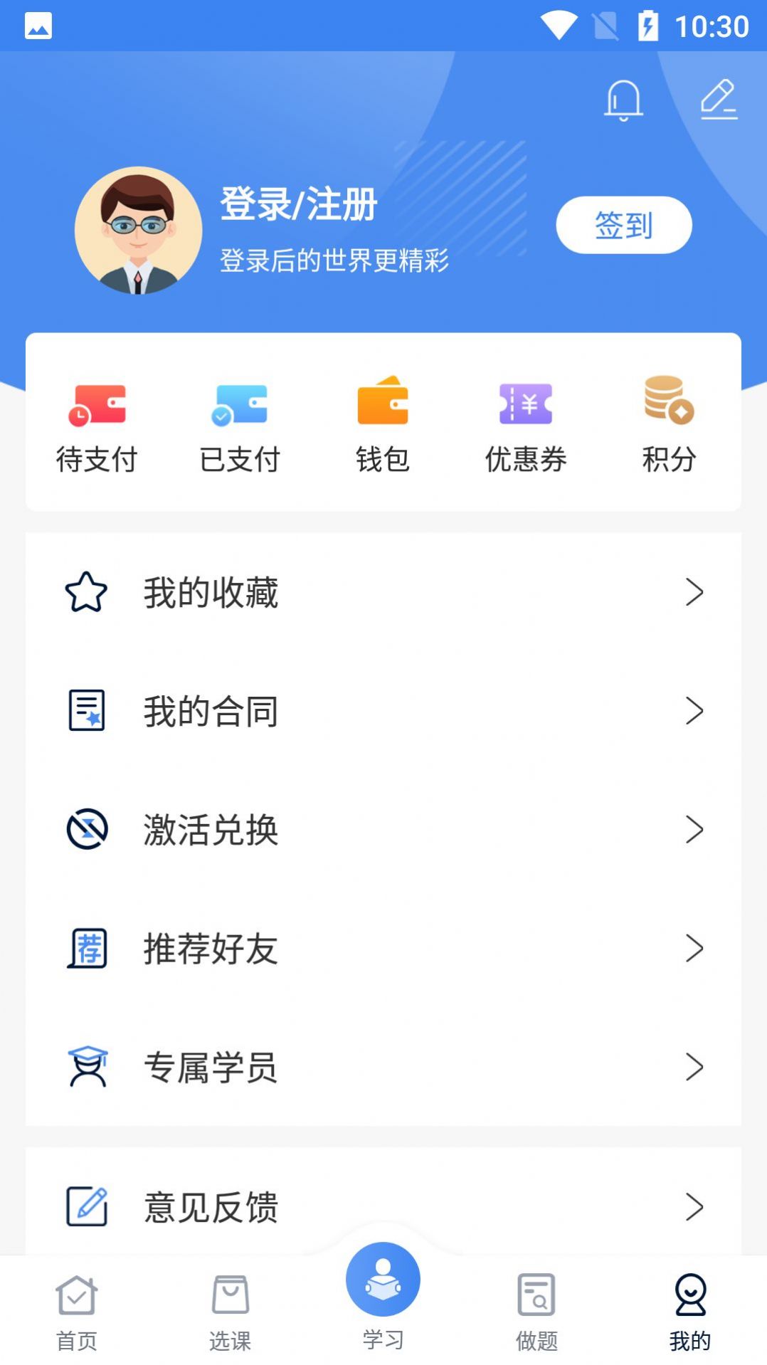 https://imgs.86ps.com/uploads/image/2022/10/09/imwprobot-63c266a851926eb556d408bdf95bafee.gif