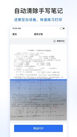 201873173841764860_270x480.jpg