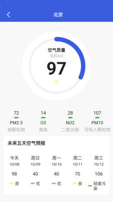 ba403a23-c3a0-4402-bc78-bfe11eb1469b.jpg