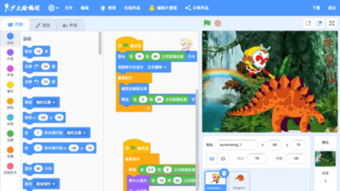Scratch编程 Scratch编程
