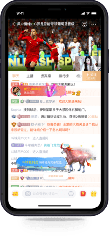 斗球
