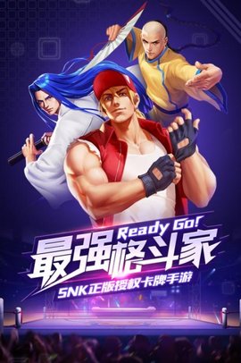 拳魂觉醒
