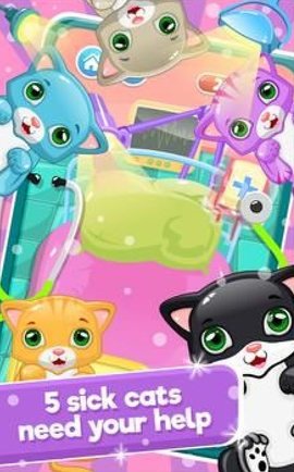 Little Cat Doctor Pet Vet Game