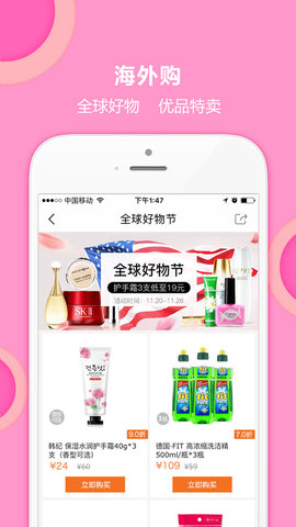 XiaoShiPin
