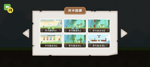 叫你躲不躲游戏