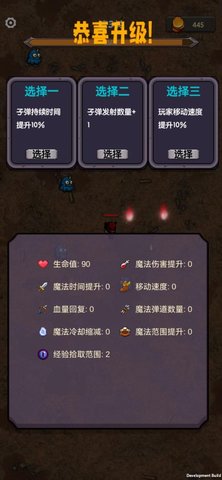 今天开始生存 今天开始生存