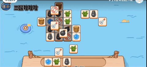 三国哈哈哈马了个马 三国哈哈哈马了个马