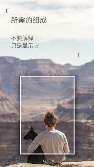 Dazz-胶片相机app免费版下载